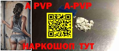 мефедрон мука Усть-Джегута