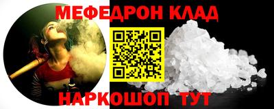 дурь Чебоксары