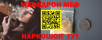 дурь Чебоксары