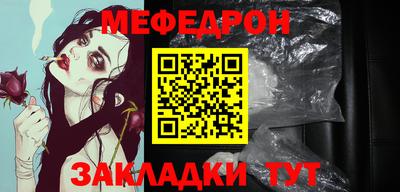 кокаин VHQ Усть-Илимск