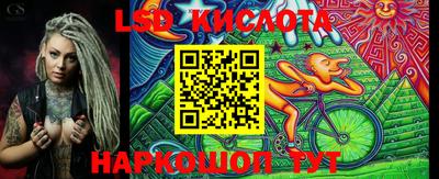 дживик Чапаевск