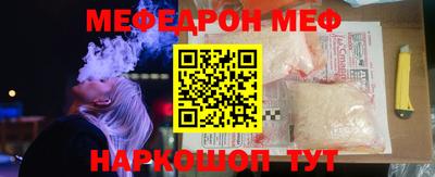 дурь Чебоксары