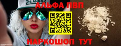 дурь Чебоксары