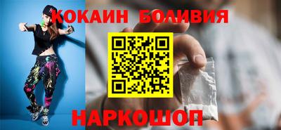 a pvp Чебаркуль