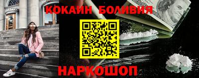 дживик Чапаевск