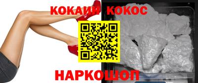 дурь Чебоксары
