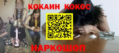 дживик Чапаевск