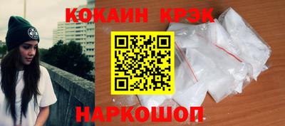 дурь Чебоксары