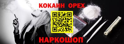 a pvp Чебаркуль
