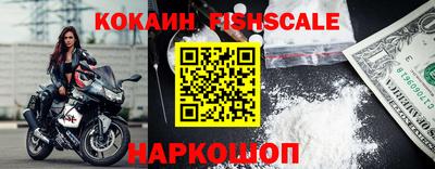 a pvp Чебаркуль