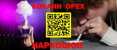 а пвп мука Уссурийск
