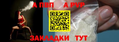 кокаин VHQ Усть-Илимск