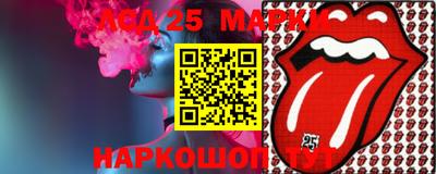 a pvp Чебаркуль