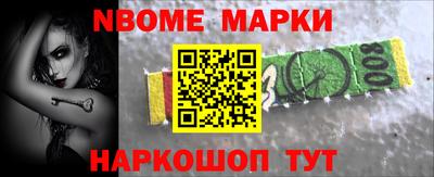 дживик Чапаевск