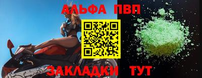 дурь Чебоксары
