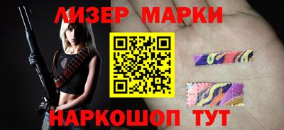 дживик Чапаевск