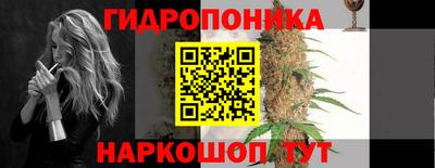 кокаин VHQ Усть-Илимск