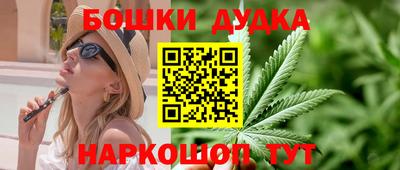 мефедрон мука Усть-Джегута