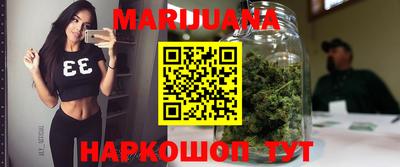 мефедрон мука Усть-Джегута