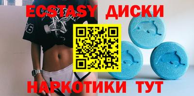 дурь Чебоксары