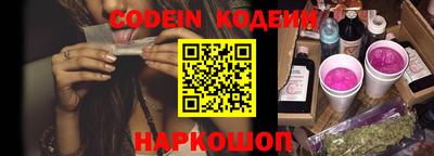 a pvp Чебаркуль