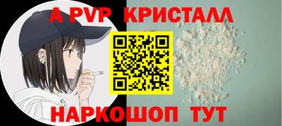 кокаин VHQ Усть-Илимск