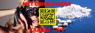 a pvp Чебаркуль