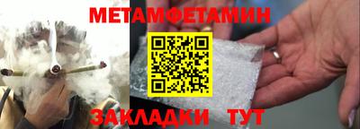 а пвп мука Уссурийск