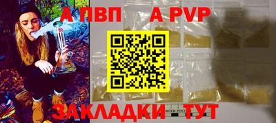 мефедрон мука Усть-Джегута