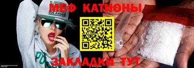 дурь Чебоксары