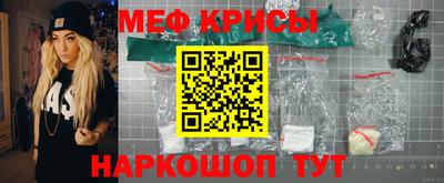 дживик Чапаевск